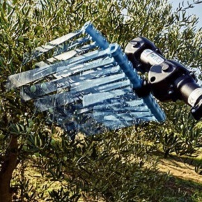 Εργαλεία Συγκομιδής