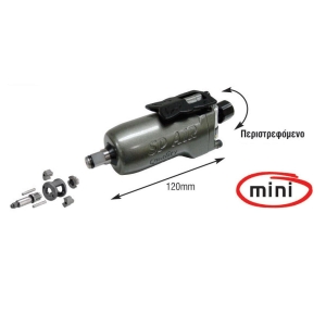 Αερόκλειδο 3/8'' SP-1850 SP AIR