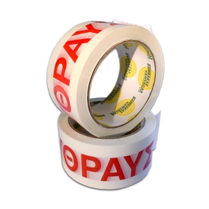 Ταινία συσκευασίας με ένδειξη “ΕΥΘΡΑΥΣΤΟΝ” 60m λευκή