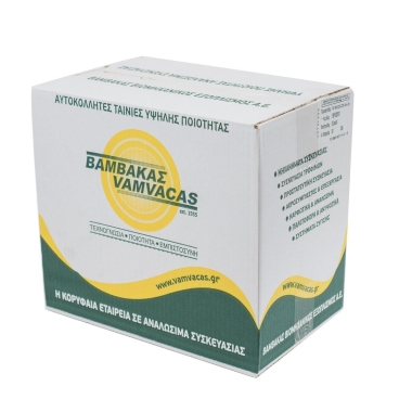 Μικρογραφία 3 - Ταινία συσκευασίας 66m αθόρυβη ενισχυμένη διάφανη ακρυλική PPA-28NN