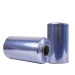 Φιλμ συρρίκνωσης PVC διπλό Πάχος 19ΜΥ Infinity - 300mm