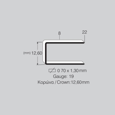 Μικρογραφία 2 - Συρραπτικό αέρος JK 20V 779L 14-22mm Kihlberg