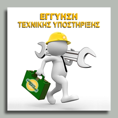 Μικρογραφία 2 - Αερόκλειδο 1/2” κοντό SIMIW12 Simes