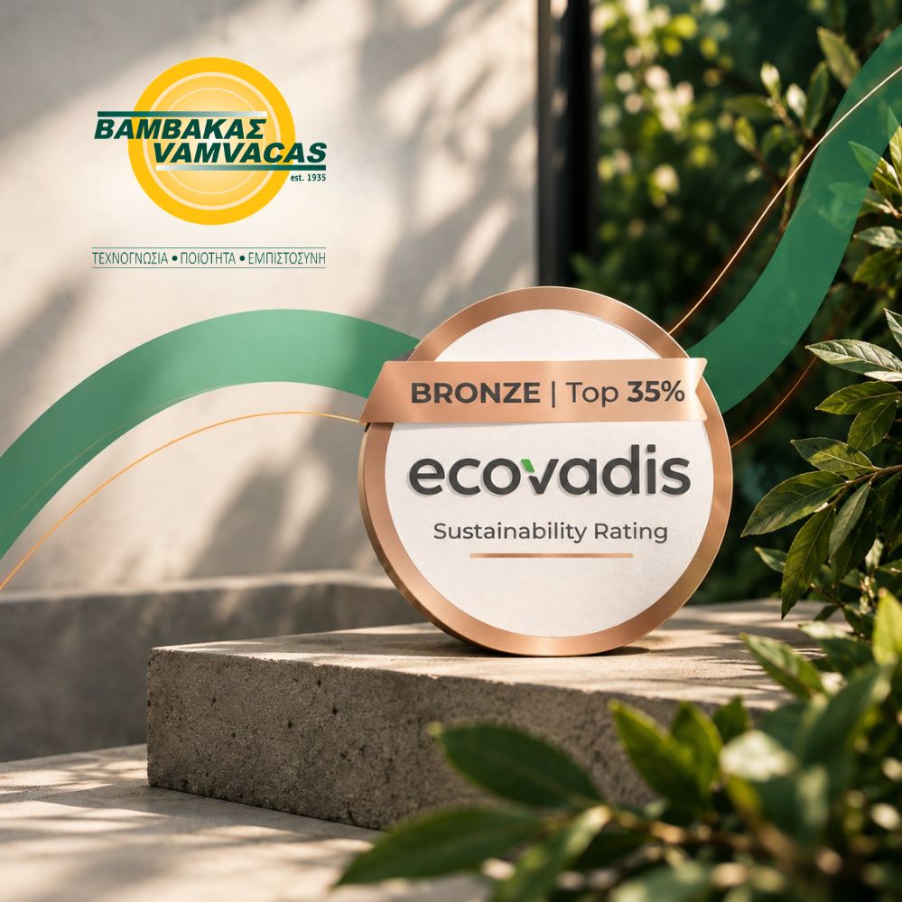 Χάλκινο μετάλλιο EcoVadis με βαθμολογία 68/100