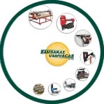 Καρφωτικά Εργαλεία – Συστήματα Στερέωσης