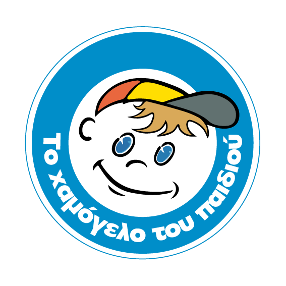 hamogelo logo greek